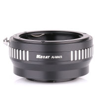 Kesay AI-M43กล้องเลนส์อะแดปเตอร์เมาท์อะแดปเตอร์แหวนสำหรับ Nikon F AI AF เลนส์เพื่อ Micro 43 Olympus Panasonic 4