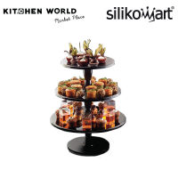 Silikomart HULA UP BLACK XXL Multilayer CakeStand 24,30,35cm / ฐานวางเค้ก