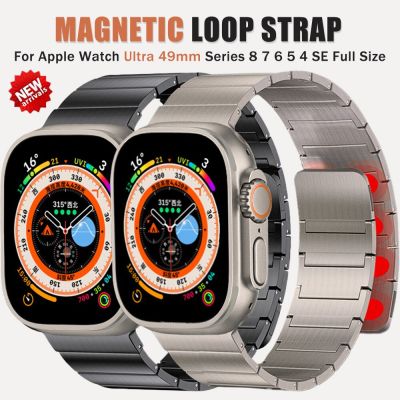 Magnetic Loop Bracelet For Apple Watch Ultra 49mm Stainless Steel Band For iWatch Series 8 7 45mm 41 6 5 4 se 40 44mm 42mm Strap Straps