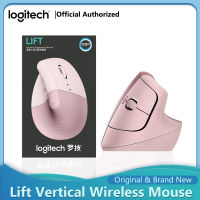 กลอนล็อก Logitech เมาส์ไร้สายแนวตั้งที่เหมาะกับการยศาสตร์บลูทูธตัวรับสัญญาณ USB เสียงคลิกเงียบ4ปุ่มใช้ได้กับ Windows/macos/ipados สำหรับแล็ปท็อป PC ลิฟต์