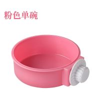 ?READY STOCK?ஐ❈◄  Cat bowl of cat food dog bowl stainless steel basin water single fixed hanging cage dog bowl bowl bowl hanging pet products