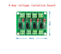 817 Optocoupler 4-Way 8-Way บอร์ดแยกแรงดันไฟฟ้าควบคุมแรงดันไฟฟ้าโมดูลถ่ายโอนตาแมวโมดูลแยก