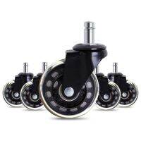 Office Chair Caster Wheels Roller Style Castor Wheel Replacement (2.5inches)