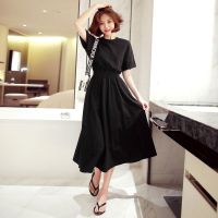 Fashion dress women summer waist long skirt