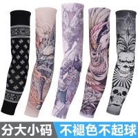 ♕ Prevent bask ice takes motorcycle riding silk flower arm tattoo driving guard set of men and women