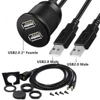 1m 3FT 2M Car Dash Board Mount Dual Port USB 2.0 A Male To A Female Socket Extension Panel Cable