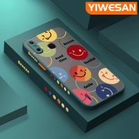 YIWESAN เคสโทรศัพท์แบบแข็งสำหรับ4C Infinix Smart 4เคส X653แฟชั่นลายการ์ตูนหน้ายิ้มขอบซิลิโคนอ่อนนุ่มเคสบางเคสกันกระแทกคลุมทั้งหมดเคสป้องกันเลนส์กล้อง