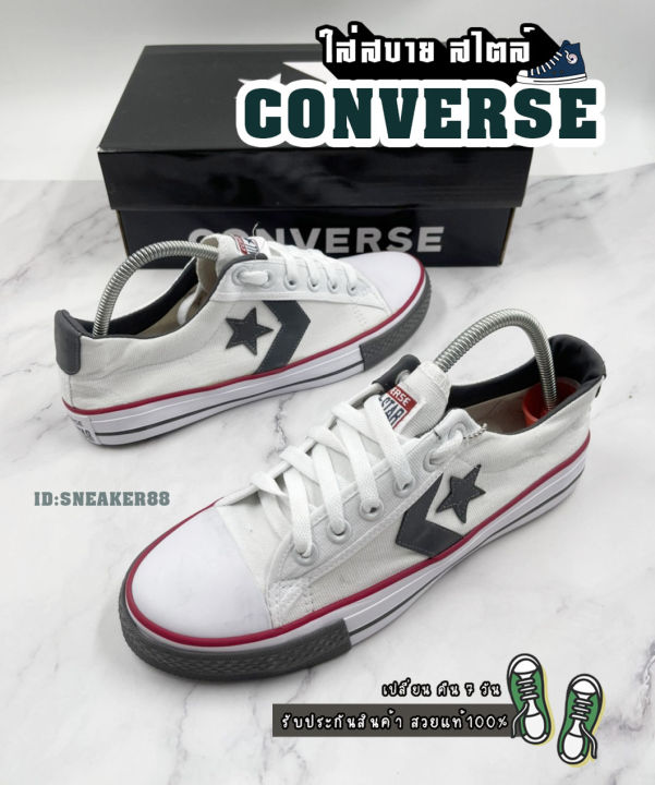 สินค้า-converse-one-star-gray-size-36-45-สวยแท้100-รองเท้าผ้าใบคอนเวิส-ผ้าใบสีเทา-รองเท้าผ้าใบแฟชั่น-ผ้าใบราคาถูก