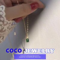 COCOJEWELRY เลียนแบบสีเขียวเพชรสร้อยคอหญิงฤดูร้อน S925เงินที่สวยหรูขนาดเล็กคอโซ่