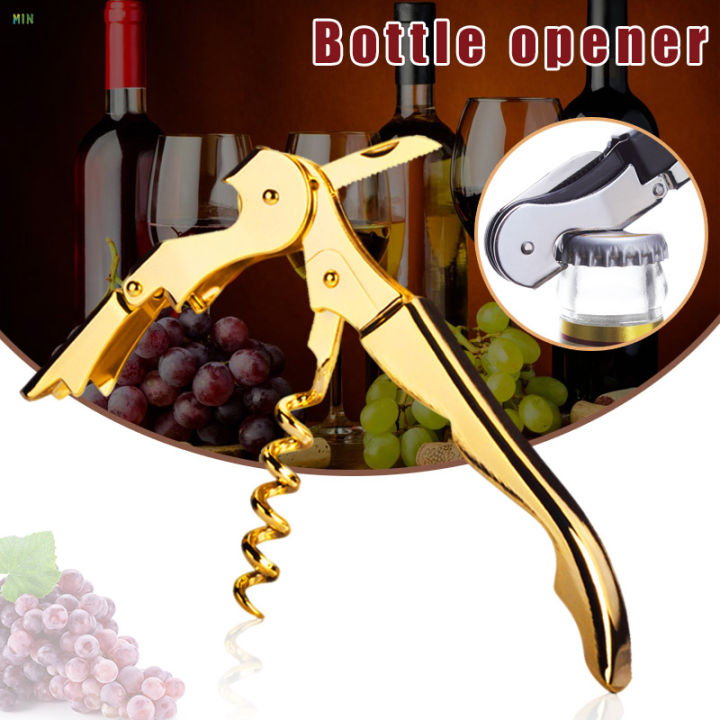ที่เปิดจุกไวน์สำหรับบริกรบานพับคู่กุญแจไวน์ชุบทองที่เปิดขวดขวดปาร์ตี้ที่เปิดขวด