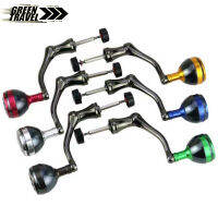 รอกตกปลาโลหะน้ำหนักเบา Handle Grip Multicolor Ergonomic Design Fishing Reel Rocker Arms Accessories