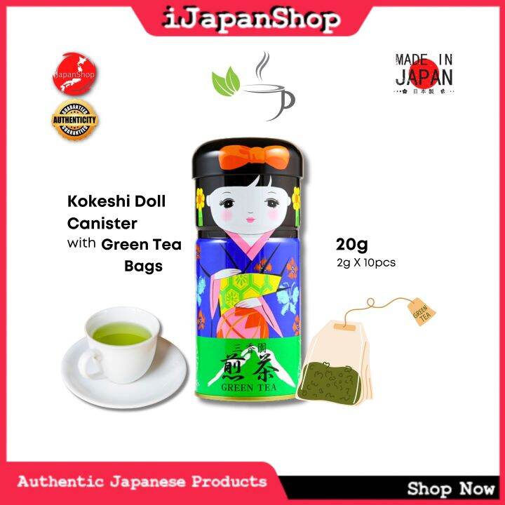 Kokeshi Doll Canister with Original Japanese Green Tea Bag 20 Pieces 7/