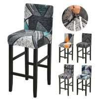 Elastic Short Chair Cover Spandex printed Bar Stool Seat Covers chair Protector Slipcovers for cafe dining room kitchen washable Sofa Covers  Slips