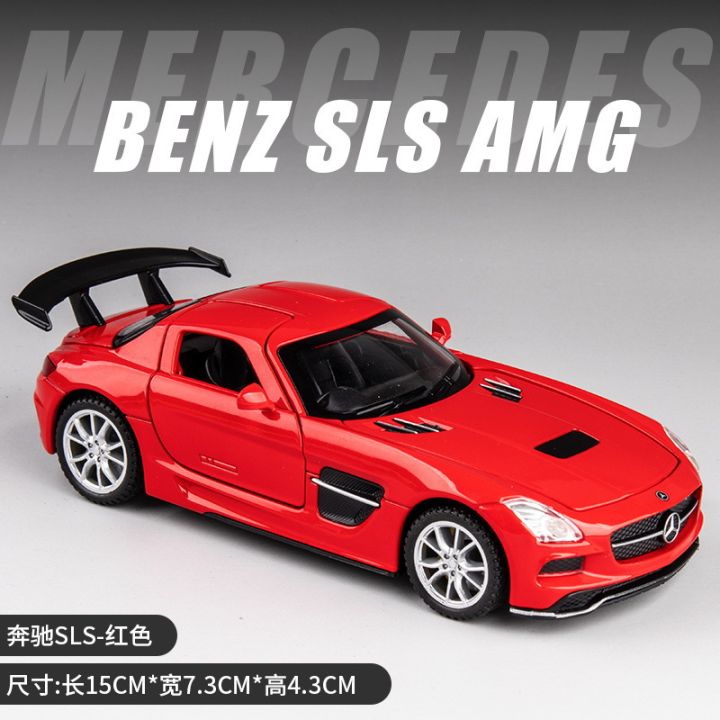 jiaye-alloy-sports-car-model-simulation-1-big-ben-32sls-pull-back-car-decoration-children-acoustic-and-lighting-toys