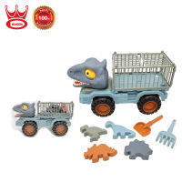 Wangdek Dinosaur Sand Trucks 7pcs - T-Rex วังเด็ก ชุดเล่นทราย รถบรรทุก กรงขังไดโน 7 ชิ้น - ทีเร็กซ์ 223/447061