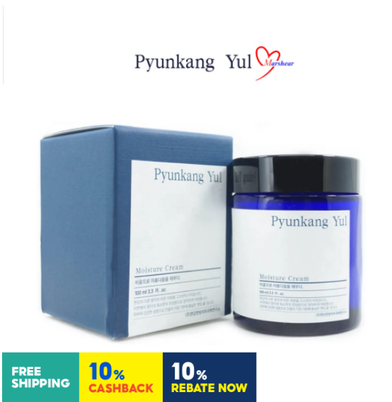 Pyunkang Yul Moisture Cream 100ml Lazada