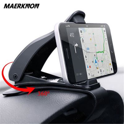 แผงแผงควบคุมสากลโทรศัพท์ในรถยนต์ที่ยึด GPS คลิปเก็บสายแบบตั้งได้อุปกรณ์เสริมโทรศัพท์รองรับ12 Pro Max เหมาะสำหรับ Xiaomi