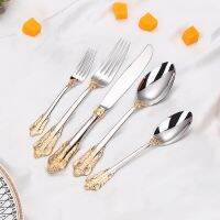 12/15/16/20 Pieces Gold Plated Luxury Cutlery Set Stainless Steel Gold Dinnerware Vintage Western Tableware Fork Spoon Knife Set