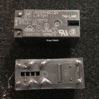 【☊HOT☊】 xinao66069392692 Ajw7211 Jw2sn-Dc12v พลังงาน8pin5a1 2V แทน G2r-2-12