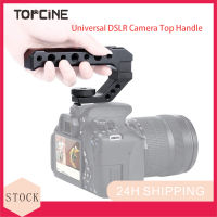 Topcine กล้อง DSLR อเนกประสงค์มือจับด้านบนกล้องด้านบนที่จับชีสยึดอุปกรณ์การจัดภาพวิดีโออเนกประสงค์สามที่แปลงรองเท้าเย็นและ1/4มากมาย ",สกรู3/8"