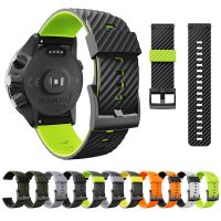 ANBEST For Suunto 7/Suunto 9 Replacement Wristband Soft Silicone Sports Watch Strap For Suunto 9 Baro/9 Spartan/9 GPS Watch Band