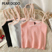 PEAR DODO เสื้อสายเดี่ยวแบบสั้นสำหรับผู้หญิงลายโบว์ถักเซ็กซี่ขอบดิบแบบเกาหลี