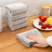 Wiping Rags Microfiber Thick Kitchen Towel Absorbent Dishcloth Household Kitchen Gadget Cleaning Tools Charcoal Cleaning Cloths Dish Cloth  Towels
