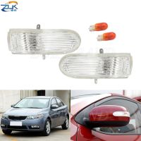 【CW】◆✚  Door Rearview Side Mirror Turn Repeater Lamp KIA Forte Cerato 2009 2010 2011 Blinker Flasher Indicator