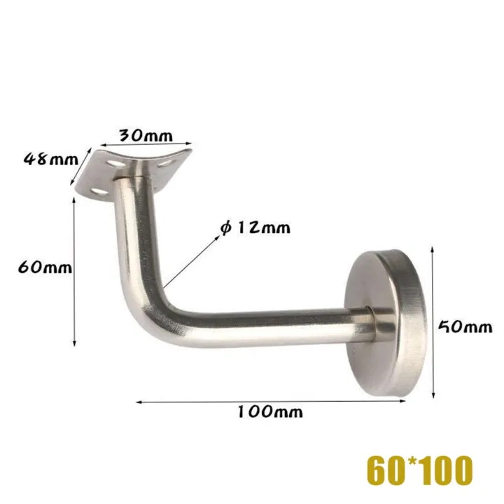 Handrail Bracket Bannister Wall Brackets Brushed Stainless Steel ...