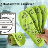 1 Pair Deodorant Insoles Light Weight Shoes Pads Absorb Sweat Breathable Bamboo Charcoal Thin Sports Insoles For Men Women