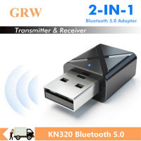 Grwibeou Bluetooth 5.0 Audio Receiver Transmitter Mini Stereo Bluetooth AUX RCA USB 3.5mm Jack For PC Car Kit Wireless Adapter