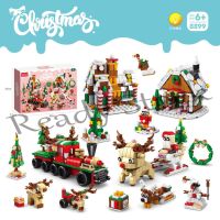 【hot sale】 ﹊✚卍 B02 Building Blocks Christmas Music Box Elk Car Puzzle Assembly Toy Gift Building Blocks House