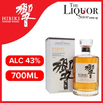 Buy Japanese Whisky Online Redmart at Lazada