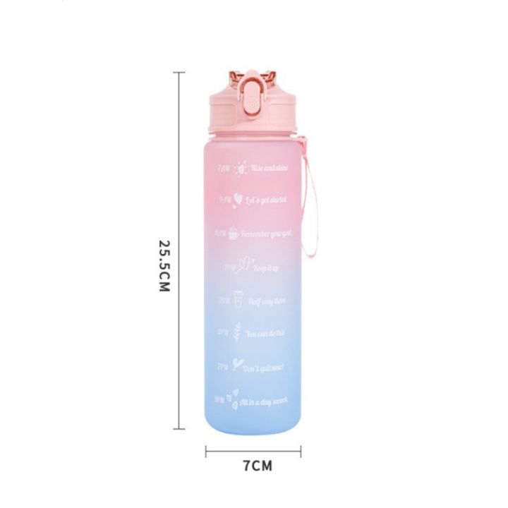 750ml-portable-drinking-bottles-gifts-drinkware-outdoor-travel-ins-frosted-sports-water-bottle