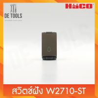 HACO สวิชกระดิ่ง W2710 ST รุ่น Deco สีดำ