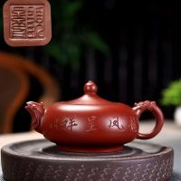 Spot parcel post Backlog Inventory Processing Yixing Purple Clay Pot Handmade Cultural Revolution Factory I Old Pot Leak-Picking Famous Gu Jingzhou Purple Clay Pot