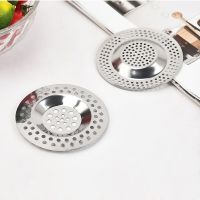 2Pcs 7.6cm Kitchen Sink Strainer Bathtub Hair Catcher Stopper Stainless Steel Shower Drain Hole Filter Trap Floor Drain