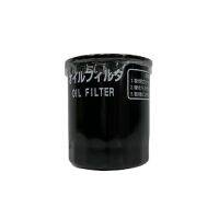 กรองน้ำมันเครื่อง ZX33U-5A,ZX38U-5A,ZX48U-5A, ZX55U-5A,ZX70-5G