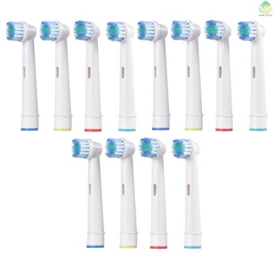 หัวแปรงสีฟันไฟฟ้าเปลี่ยนแปรงสีฟันไฟฟ้า Oral B 12 ชิ้น