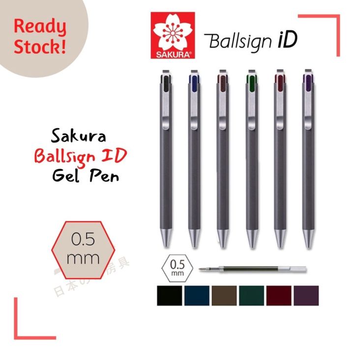 Sakura Ballsign iD Gel Pen - 0.5 mm Vintage colors 2021 Reddot Winner ...