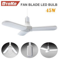 ไฟ หลอดไฟ LED ทรงใบพัด พับได้ ไฟเพดาน หลอด led ขั๊วหลอด E27 Fan Blade LED Bulb 45W