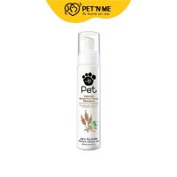 John Paul Pet จอห์น พอล เพ็ท แชมพู สำหรับสัตว์เลี้ยง ชนิดไม่ต้องล้างน้ำออก 8.5 fl oz