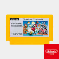 ✜ NSW MEMO BOX SPER MARIO BROS CARTRIDG (JAPAN) (เกมส์  Nintendo Switch™ By ClaSsIC GaME OfficialS)