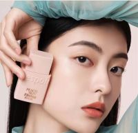 Korea espoir Esper Peach skin new moisturizing pink liquid foundation brightens VEGAN