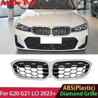 2023 G20 Grill Diamond Radiator Front Bumper Mesh Hood GrillE for BMW 3 Series G20 G21 LCI Chrome