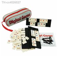 ▣□ Israel Fast Rummy Classic Board Game 2-4 Mahjong Digital Hotest