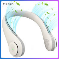 top●JINGKE Portable Hanging Neck Fan 5200mah Vaneless mini Fan 3 sSpeed Silent USB Charging Cooling Fan