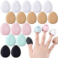 3/10pcs Mini Size Finger Puff Set Makeup Sponge Concealer Foundation Detail Powder Puff Wet Dry Use Applicator Cosmetic Tools