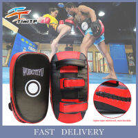 เป้าซ้อมชกมวย เป้าล่อเตะแบบสวมแขน เป้าหมายการฝึกกีฬาชกมวยมวยไทย Foot Target Sport Training Boxing Muay Thai Kick Pad Training Shield Curve Pads Punch SP45