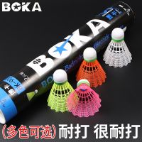 ஐ✟ Badminton Balls Durable to and Training Hard Balls